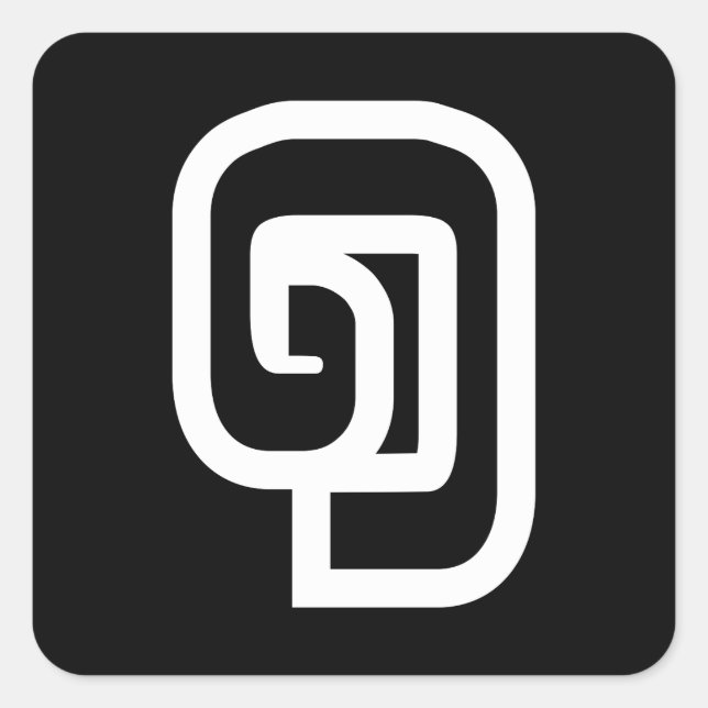 Lao / Laos Number One / 1 / ໑ (Nung/Nueng) Laotian Square Sticker (Front)
