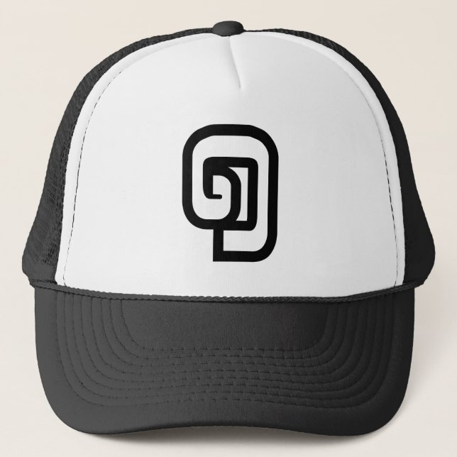 Lao / Laos Number One / 1 / ໑ (Nung/Nueng) Laotian Trucker Hat (Front)