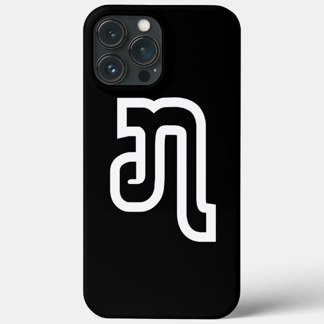 Lao / Laos Number Seven / 7 / ໗ (Jet/Chet) Laotian Case-Mate iPhone Case (Back)