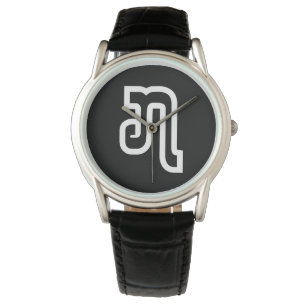 Lao / Laos Number Seven / 7 / ໗ (Jet/Chet) Laotian Watch