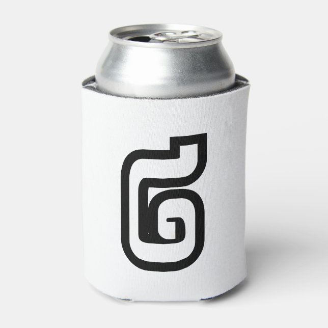 Lao / Laos Number Two / 2 / ໒ (Song) Laotian Can Cooler (Can Front)