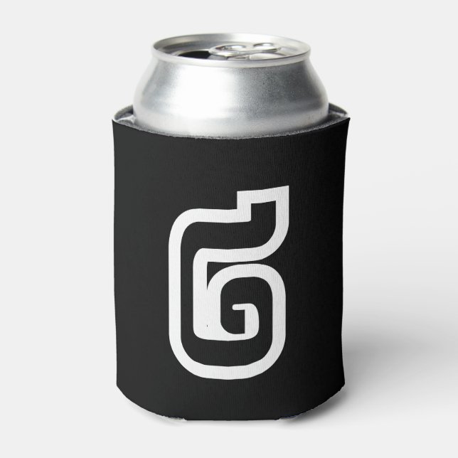 Lao / Laos Number Two / 2 / ໒ (Song) Laotian Can Cooler (Can Front)