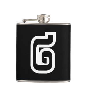 Lao / Laos Number Two / 2 / ໒ (Song) Laotian Hip Flask