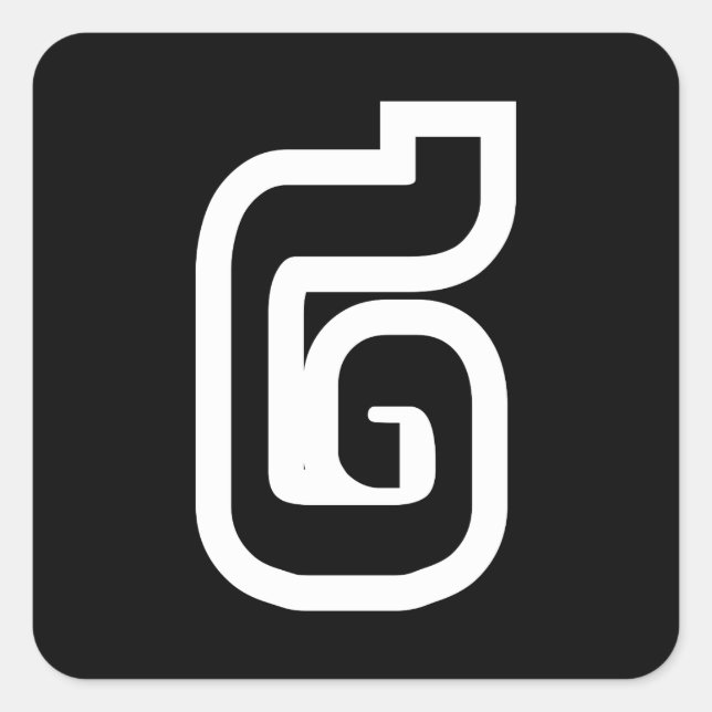 Lao / Laos Number Two / 2 / ໒ (Song) Laotian Square Sticker (Front)