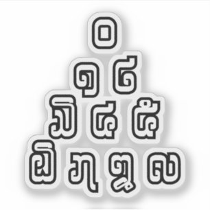 Lao / Laos Numbers Pyramid Laotian Language Script