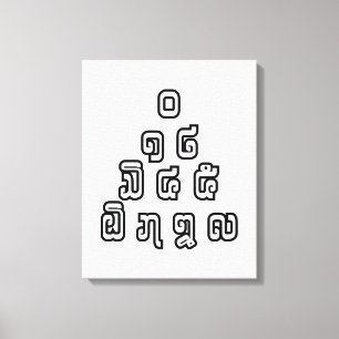 Lao / Laos Numbers Pyramid Laotian Language Script Canvas Print