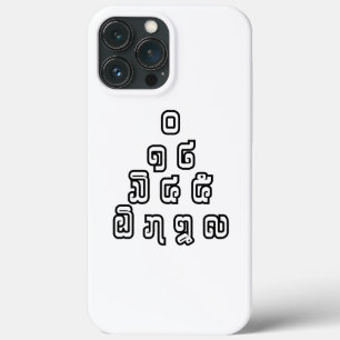 Lao / Laos Numbers Pyramid Laotian Language Script iPhone 13 Pro Max Case