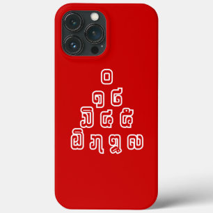 Lao / Laos Numbers Pyramid Laotian Language Script iPhone 13 Pro Max Case