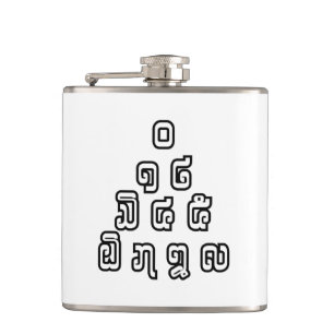 Lao / Laos Numbers Pyramid Laotian Language Script Hip Flask