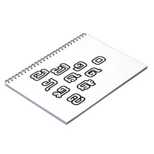 Lao / Laos Numbers Pyramid Laotian Language Script Notebook