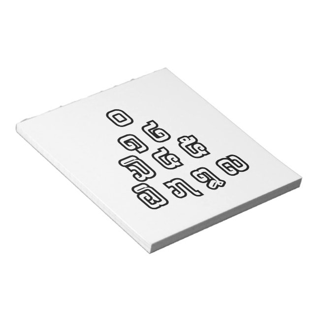 Lao / Laos Numbers Pyramid Laotian Language Script Notepad (Angled)