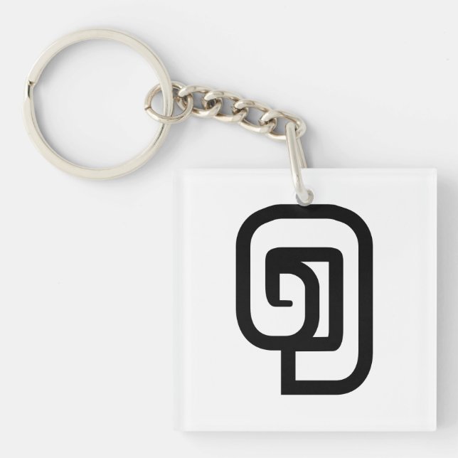 Lao / Laos Numéro Un / 1 / ໑ (Nung/Nueng) Laotien (Devant)