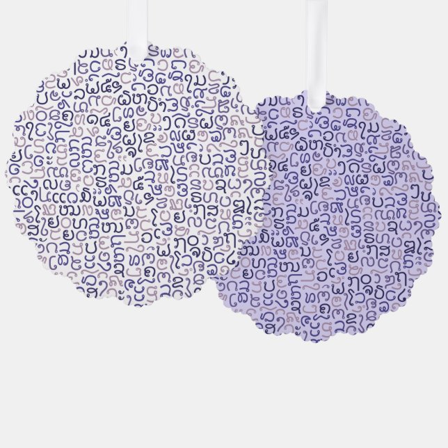 Lao Ornament Card (Front/Back)