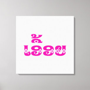 Lao Sister - ເອື້ອຍ / Euony - Laotian / Laos Canvas Print