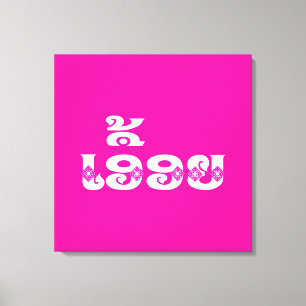 Lao Sister - ເອື້ອຍ  / Euony - Laotian / Laos Canvas Print