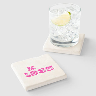 Lao Sister - ເອື້ອຍ  / Euony - Laotian / Laos Stone Coaster
