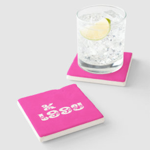 Lao Sister - ເອື້ອຍ  / Euony - Laotian / Laos Stone Coaster