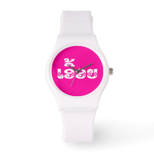 Lao Sister - ເອື້ອຍ  / Euony - Laotian / Laos Watch