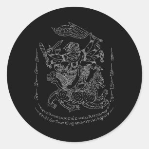 Lao Thai Khmer Sak Yant Tattoo  Classic Round Sticker