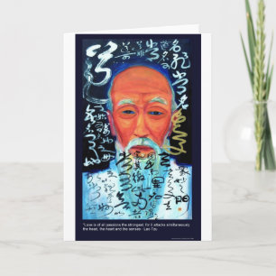 Lao Tzu Love/Passion/Senses Quote Gifts & Tees Card