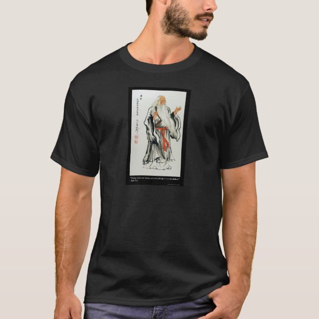 Lao Tzu Nature Never Hurries Quote Gifts & Tees (Front)