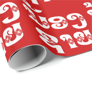 Lao (Young) Brother - ນ້ອງ​ຊາຍ / Nong Sai - Laos Wrapping Paper