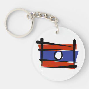 Laos Brush Flag Keychain
