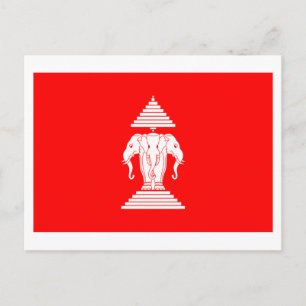Laos Flag (1952-1975) Postcard