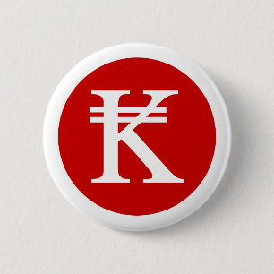 Laos Kip Lao / Laotian Money Sign 2 Inch Round Button