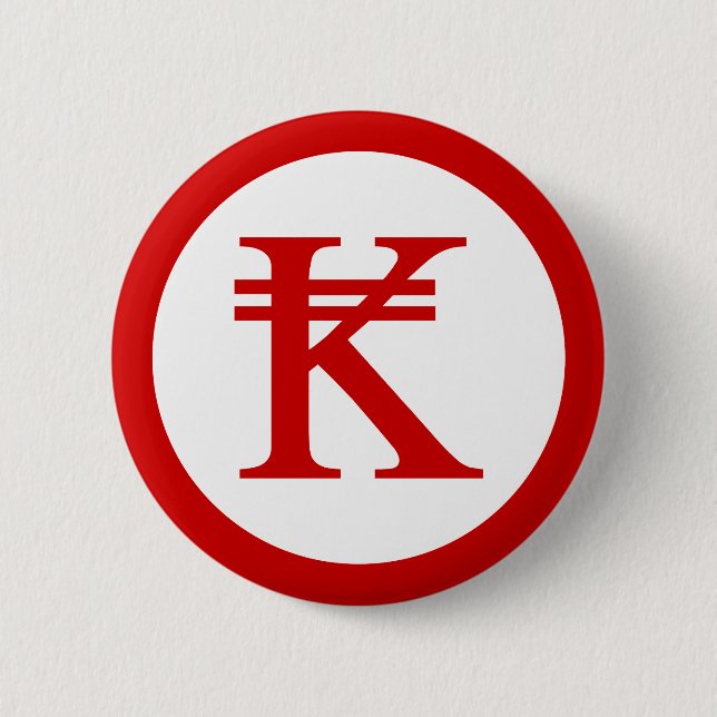 Laos Kip Lao / Laotian Money Sign 2 Inch Round Button (Front)