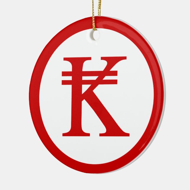 Laos Kip Lao / Laotian Money Sign Ceramic Ornament (Left)