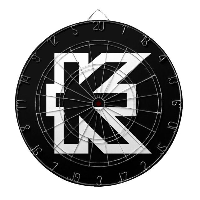 Laos Kip Lao / Laotian Money Sign Dartboard (Front)