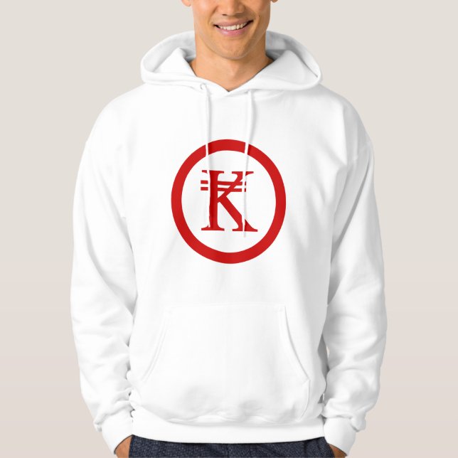 Laos Kip Lao / Laotian Money Sign Hoodie (Front)