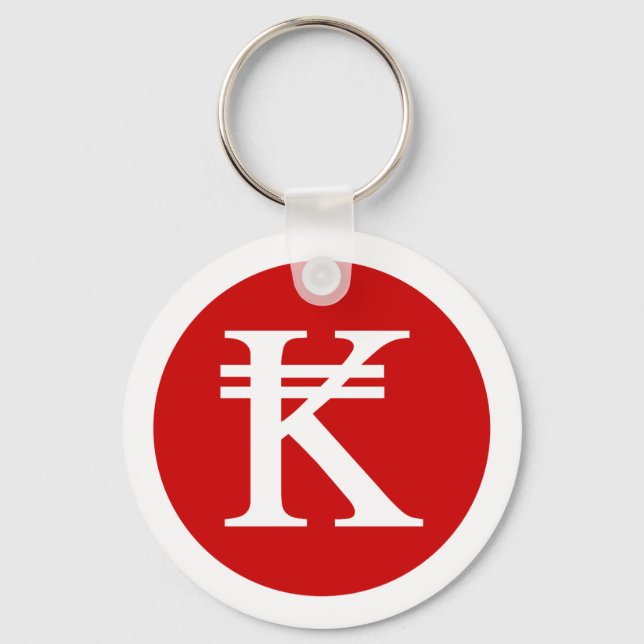 Laos Kip Lao / Laotian Money Sign Keychain (Front)