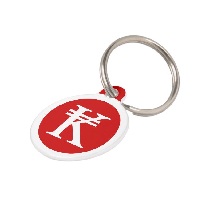Laos Kip Lao / Laotian Money Sign Pet Tag (Side)