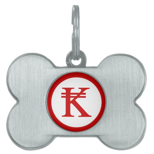Laos Kip Lao / Laotian Money Sign Pet Tag (Front)
