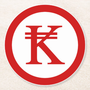 Laos Kip Lao / Laotian Money Sign Round Paper Coaster