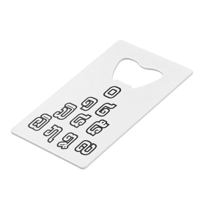 Laos / Laos Numéros Pyramid Laotien Script (Devant Angle)