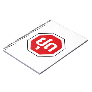 Laos Traffic STOP Sign ⚠ YOOT in Laotian Language Notebook