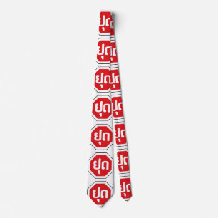 Laos Traffic STOP Sign ⚠ YOOT in Laotian Language Tie