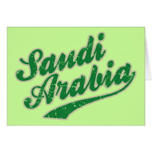 L'Arabie Saoudite