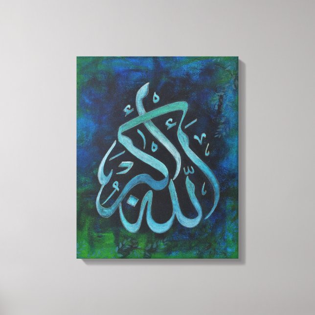 LARGE 16X20 ALLAH-U-AKBAR - Original Islamic Art!! Canvas Print (Front)