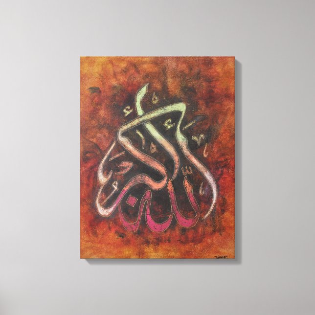 LARGE 16X20 ALLAH-U-AKBAR - Original Islamic Art!! Canvas Print (Front)