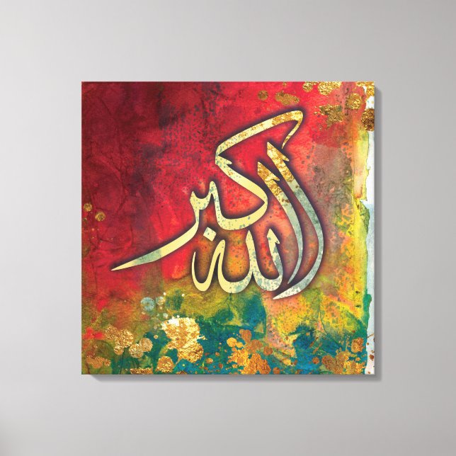 LARGE 24" x 24" Allah-u-Akbar - Islamic Art Canvas (Front)
