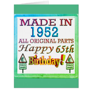 large 8 x 11 greeting cards