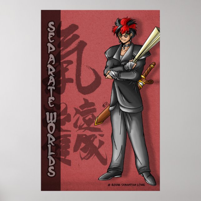 Large Hawk Poster (Front)