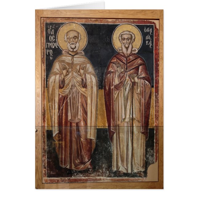 L'art chrétien religieux (Devant)