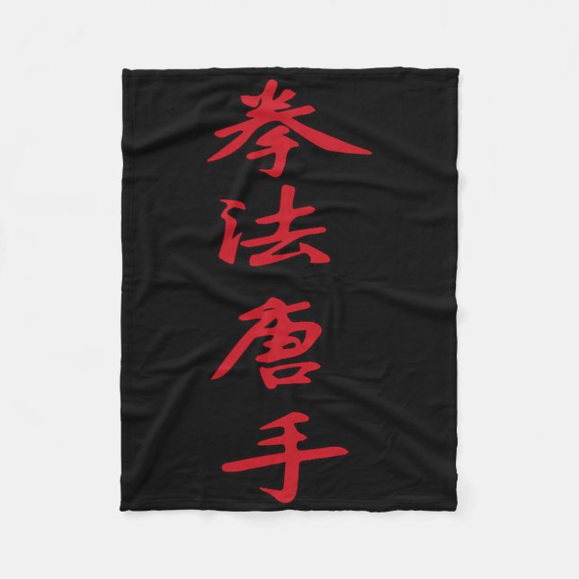 Last Day Of Chemo Breast Cancer Awareness Radiatio Fleece Blanket (Front)