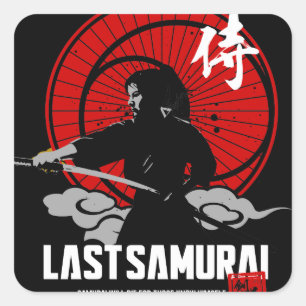 Last Samurai Square Sticker