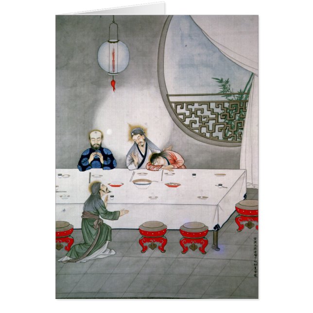 Last Supper (Front)